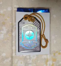 刀剣乱舞 豊前江 お守り風アクリルコレクション - メルカリ