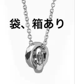 LION HEART ライオンハート シルバー ネックレス　紙袋・箱付き