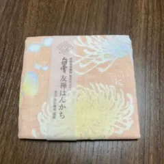 花柄オレンジ系ハンカチ 綿100% 日本製