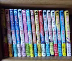 おかあさんといっしょ DVD 17枚セット(はいだしょうこ・今井ゆうぞう