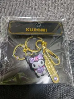 クロミ　KUROMI キャラクターキーホルダー