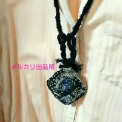藍染古布木綿パッチワーク裂き布ペンダント