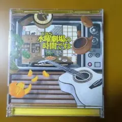 クスクス様 リクエスト 2点 まとめ商品