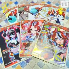 Item thumbnail for item d223836a-1677-4bda-ab04-6f445e589281