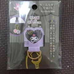 Item thumbnail for item bfe03a01-deeb-46a7-8cef-5dda55bfaf26