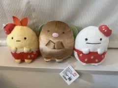 すみっコぐらし　ぬいぐるみ3体セット