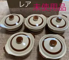 2026年最新】apollo stoneの人気アイテム - メルカリ