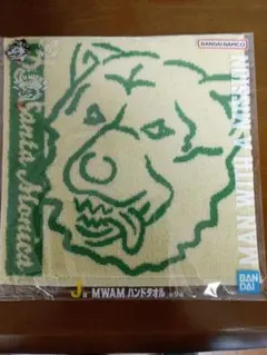 【MAN WITH A MISSION 】一番くじＪ賞ハンドタオルサンタモニカ