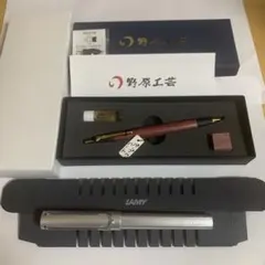 2026年最新】シャーペン 野原工芸の人気アイテム - メルカリ