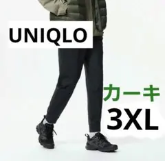 ストレッチパンツ ユニクロ