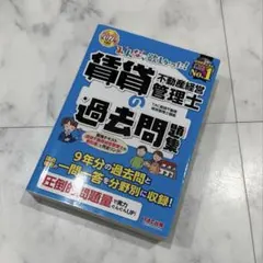 Item thumbnail for item 2fdc1a7f-0492-46c5-bfb0-e5f8397388c4