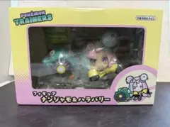 フィギュア POKÉMON TRAINERS ナンジャモ＆ハラバリー