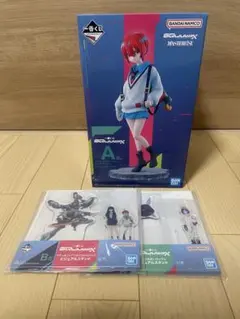 一番くじ 機動戦士ガンダム ジークアクス A賞 B賞 C賞　下位賞おまけ付