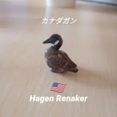 Hagen Renaker カナダガン