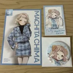 にじさんじ 町田ちま わんにゃんdays