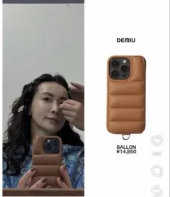 DEMIU デミュウ　BALLON 美品 iPhone14 ブラック