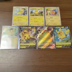 ピカチュウ　7枚セット