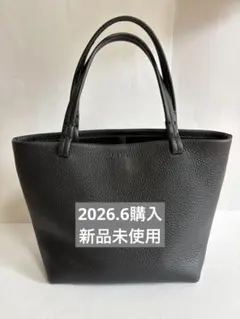 2026年最新】THE ROW レディース トートバッグの人気アイテム - メルカリ