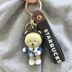 Starbucks ベアリスタ キーホルダー