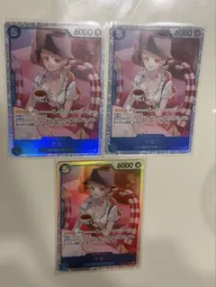 美品！ナミ [SR] OP11-054 3枚セット