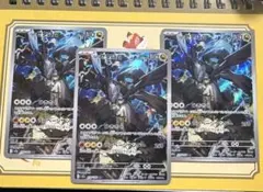 Item thumbnail for item afa441ee-869d-40b0-b1e3-d164ad204e10