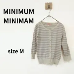 MINIMUM MINIMAM カーディガン　Mサイズ　1100のサムネイル