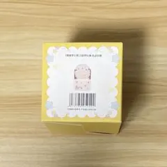 あんさんぶるスターズ　乱凪砂　巡夢　甜夢　マスコット　ぬいぐるみ　中国