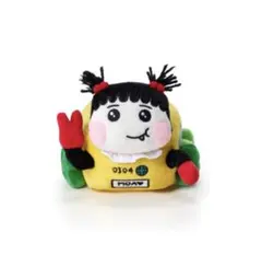 TXT プルバトゥ ポップアップ ぬいぐるみ PLUSH PPULVERSE - メルカリ