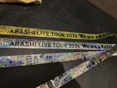 嵐 we are ARASHI 銀テープ　金、銀2本セット