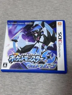 未開封 ポケットモンスターウルトラサン・ムーン ゲームボーイ風