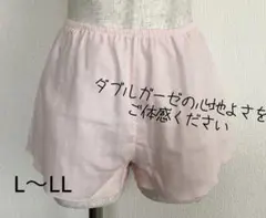 Item thumbnail for item d3c5be3b-1eed-4558-b390-b9053d0ed435