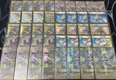 白単ウイング デッキ 高レート デュエマ]GPベスト32白単ウイング｜つかれたー