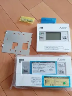 MITSUBISHI ロスナイリモコン PGL-63DR本体のみ - メルカリ