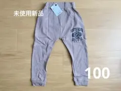 Item thumbnail for item 8550cf1f-e09f-45e1-99bd-0e442063d3af