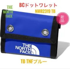 ☆新品 ☆ノースフェイス　BCドットワレット 財布　TB