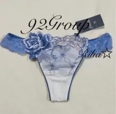 2025年最新】サルート92Gジャンヌダルクの人気アイテム - メルカリ