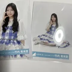 日向坂46 生写真 6回目のひな誕祭 ライブ衣装 石塚瑶季 チュウ - メルカリ