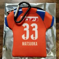 松岡敏也 アルビレックス新潟 26/27 ネオプレーンケース 1st