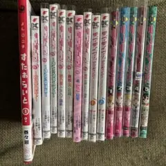ラブライブ！ School idol diary コミック　まとめ売り