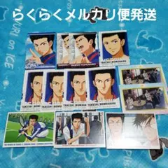 フェクモ 田中洸希 井上紋太 クリアカード カード 特典 非売品 卓球の