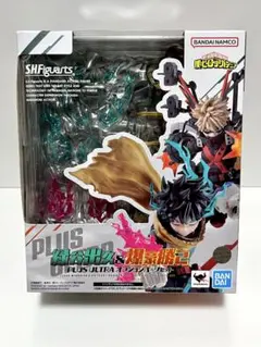 緑谷出久＆爆豪勝己 PLUS ULTRA オプションパーツセット