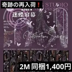 Item thumbnail for item dbb8a264-a9e7-4d5b-8e90-1e486ae8ee71