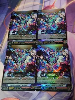 2025年最新】ヴァンガードの人気アイテム - メルカリ