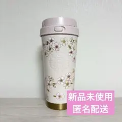 スターバックス SAKURA ステンレスボトル ピンクベージュ タンブラー　桜