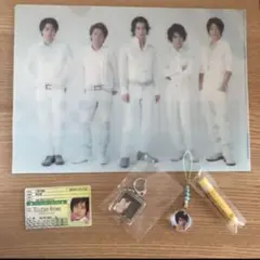 嵐　グッズセット　二宮和也