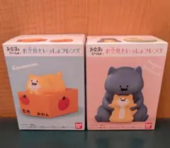 新品 お文具といっしょフレンズ 猫さん&子猫さん 子猫さん 2種 フィギュア