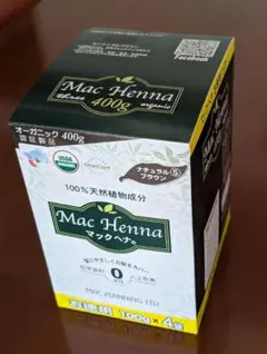 マックヘナ ナチュラルブラウン お徳用400gのサムネイル
