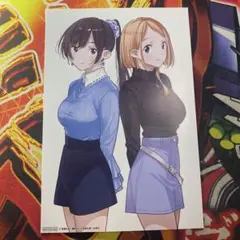 三洋堂限定 非売品 プロモ イラストカード カノかり 紫雲寺家の子供たち