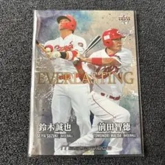2026年最新】前田智徳 bbmの人気アイテム - メルカリ