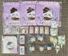 Item thumbnail for item 67528303-6700-4b66-a2cd-7555be5f4290